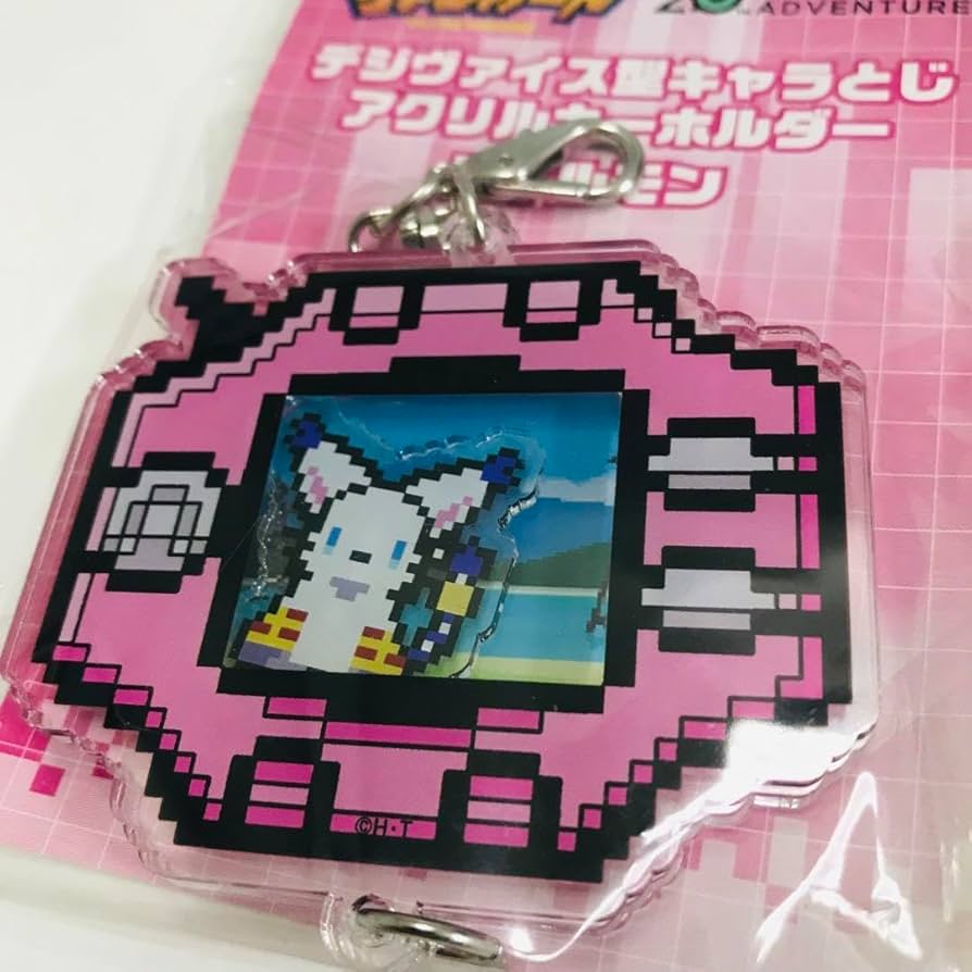 Amazon.co.jp: ヴィレヴァン デジモンアドベンチャー 20周年